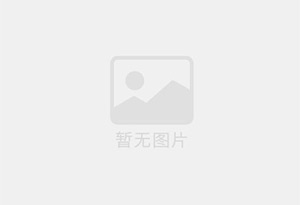 仁布电梯洋房126平，精装修，带储藏室